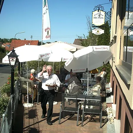 Zum Ross Gasthof 3*